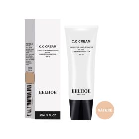 Makeup Base Cream - Brightening Hydrating Soft