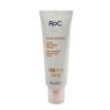 ROC - Soleil-Protect Anti-Wrinkle Smoothing Fluid SPF 50 UVA & UVB (Visibly Reduces Wrinkles) 800077 50ml/1.69oz