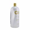 Keratin Conditioner Reconstructing Conditioner