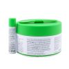 DRUNK ELEPHANT - Slaai Makeup Melting Butter Cleanser 00475 110g/3.88oz