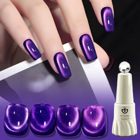 MS RAINBOW Amber Gold Cat Eye Gel Polish 06, Magnetic Cat Eye Nail Gel, Soak Off UV LED Nail Art Varnish For Salon Home DIY