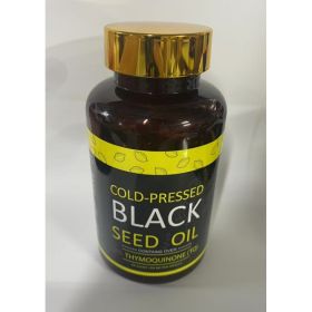 Black Seed Oil Soft Capsules (60 Capsules/bottle)